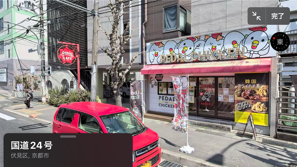 f:id:ss4690:20250216214117p:image