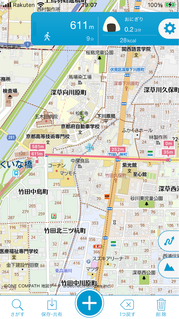 f:id:ss4690:20250217004411p:image