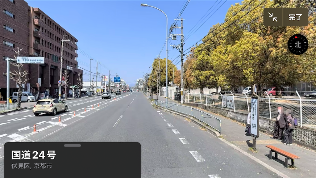f:id:ss4690:20250217005302p:image