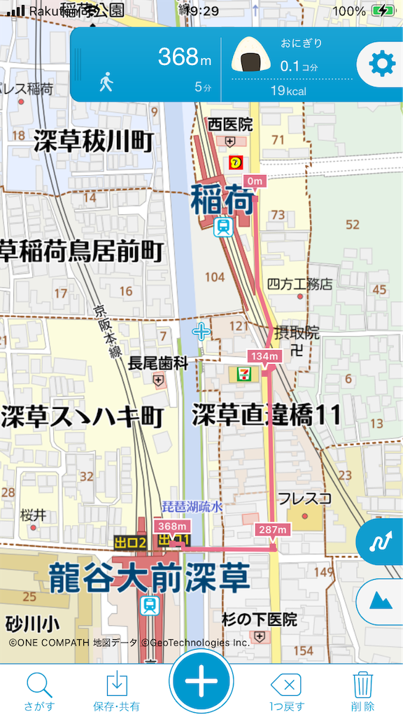 f:id:ss4690:20250217013646p:image