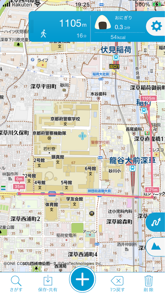 f:id:ss4690:20250217013651p:image
