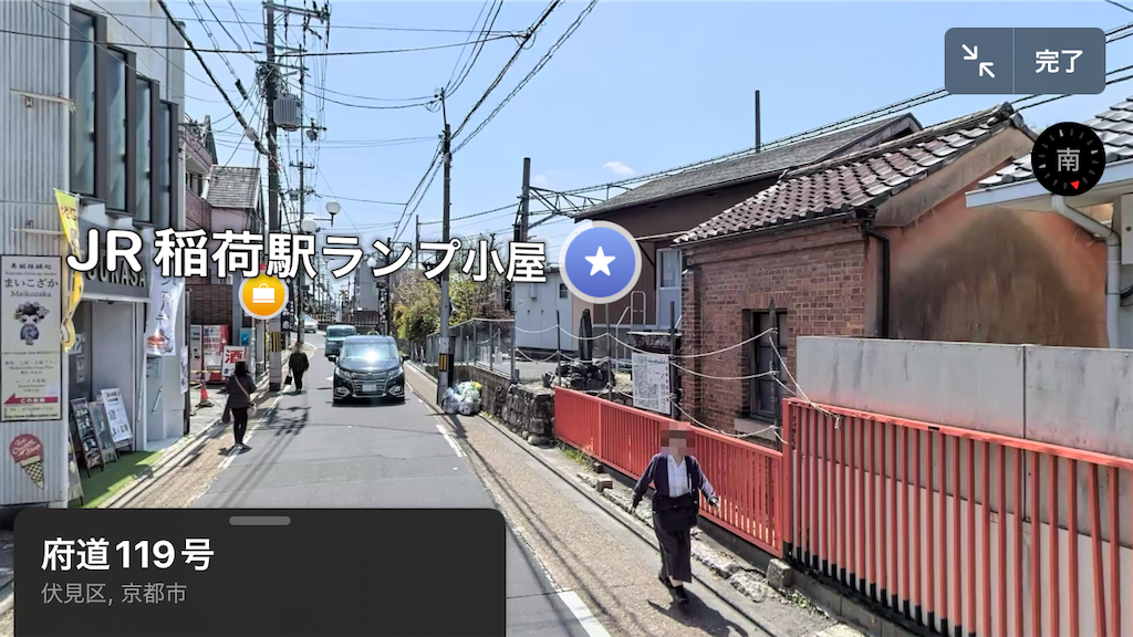 f:id:ss4690:20250217023127p:image