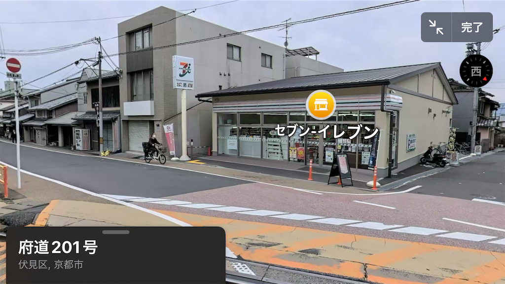f:id:ss4690:20250217023305p:image