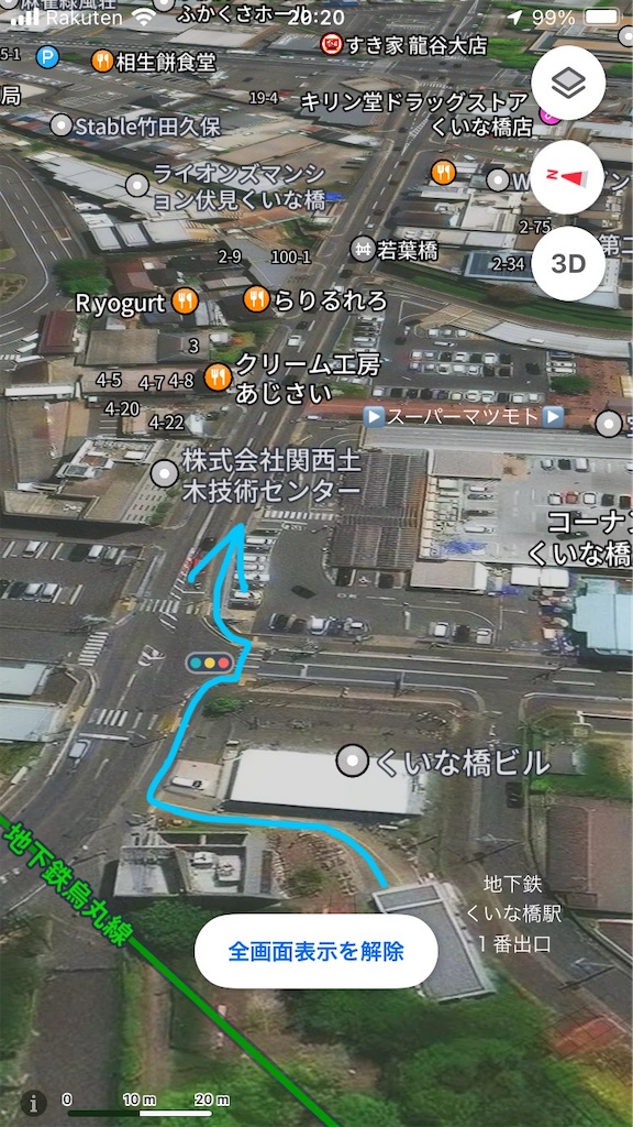f:id:ss4690:20250221001504j:image