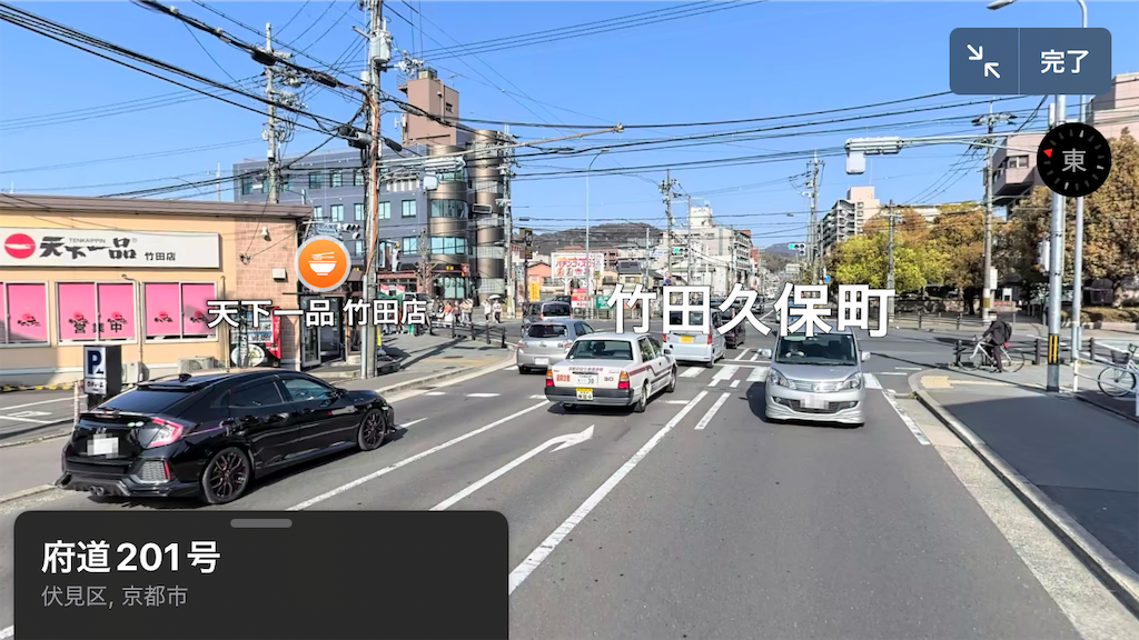 f:id:ss4690:20250221004316p:image