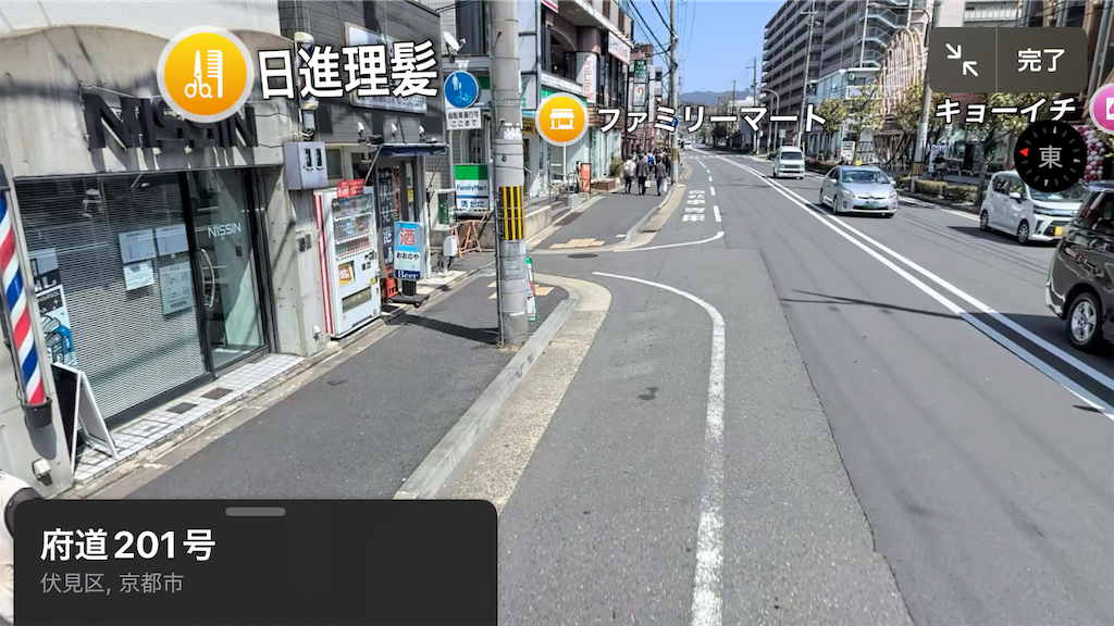 f:id:ss4690:20250222154901p:image