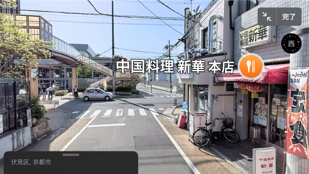 f:id:ss4690:20250222200803p:image