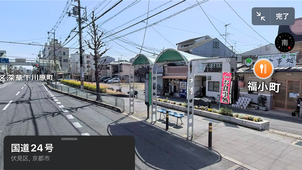 f:id:ss4690:20250223054255p:image