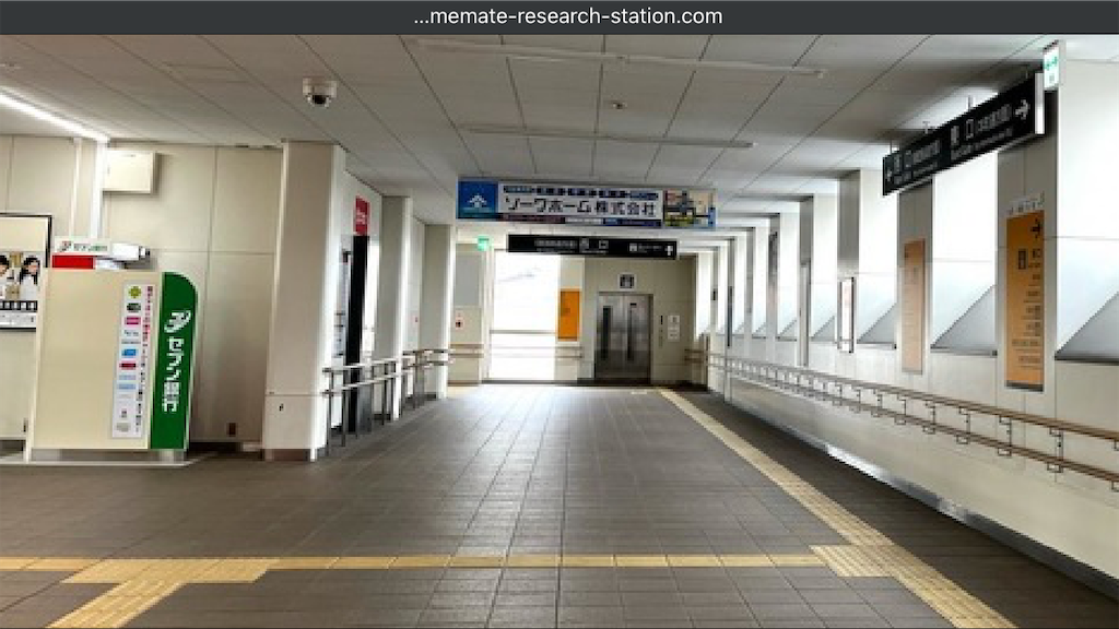 f:id:ss4690:20250223055943p:image