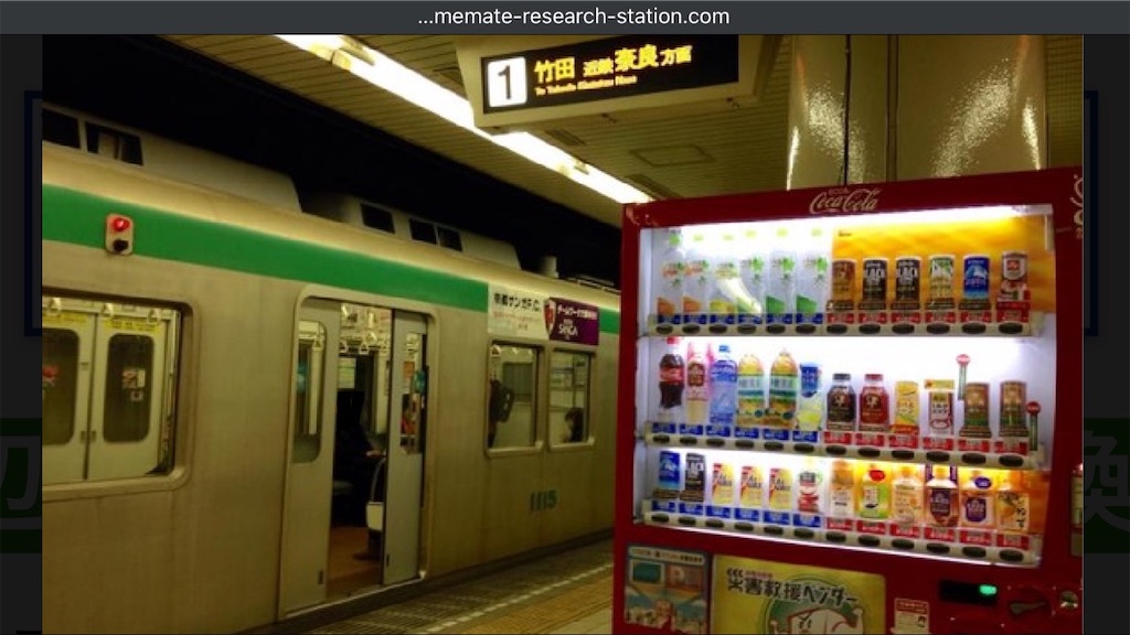 f:id:ss4690:20250223062131j:image