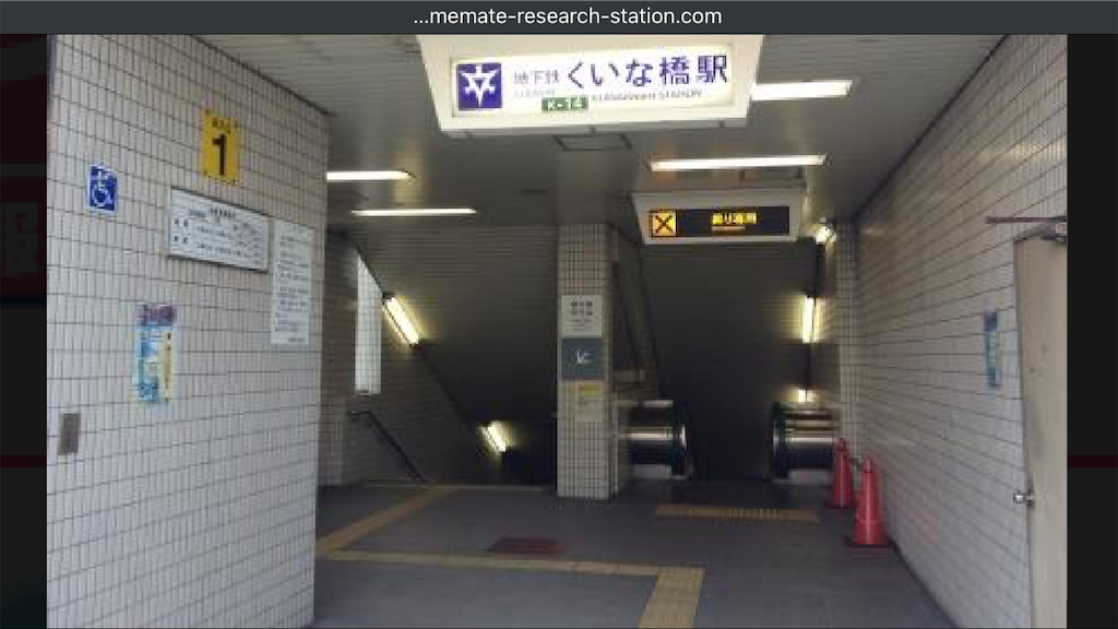 f:id:ss4690:20250223062314p:image