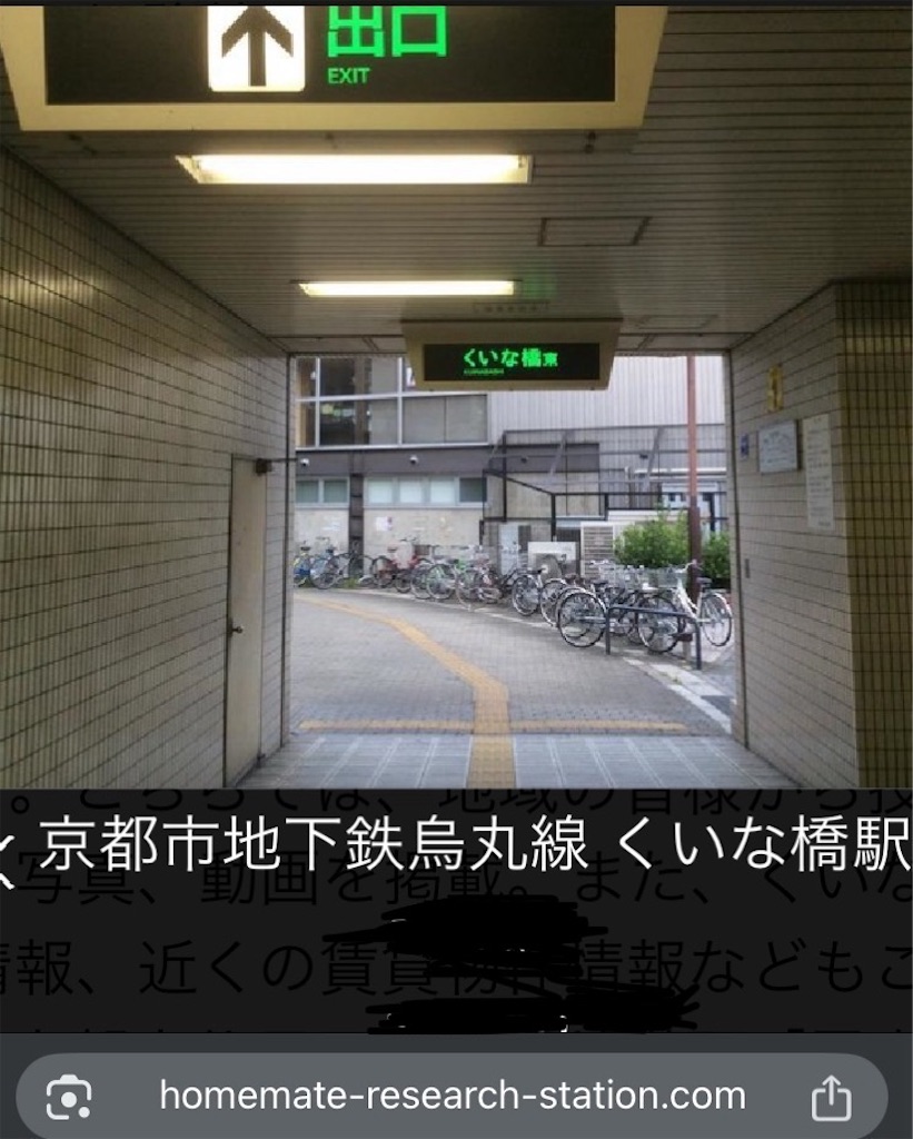 f:id:ss4690:20250223062336j:image