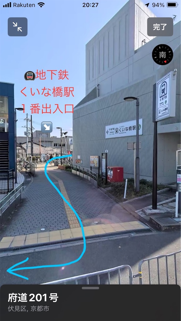 f:id:ss4690:20250223063343j:image