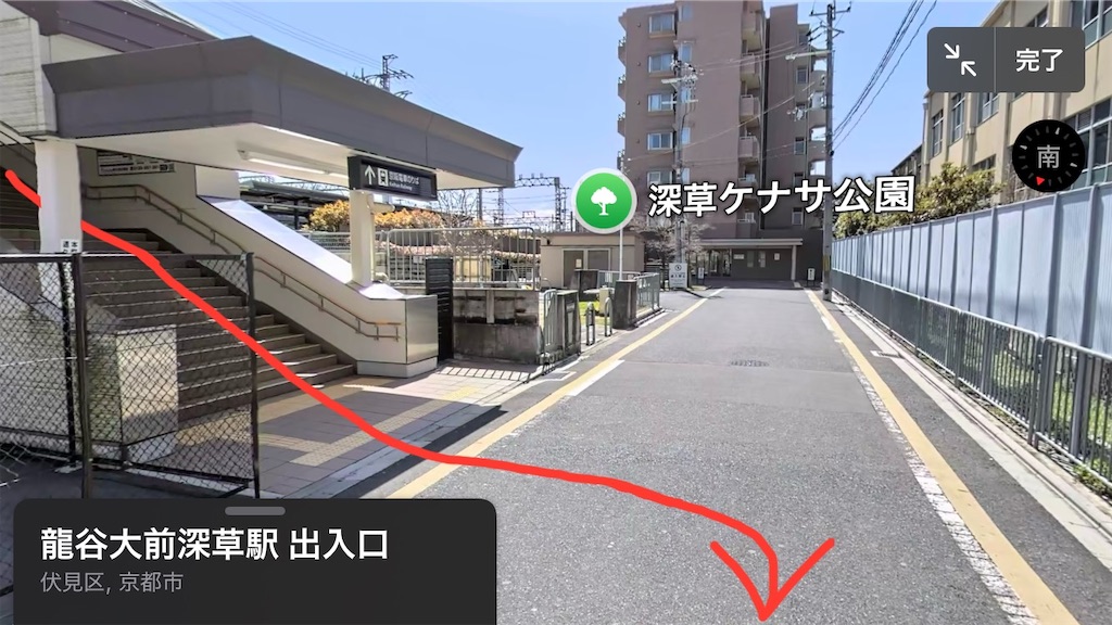 f:id:ss4690:20250223070056j:image