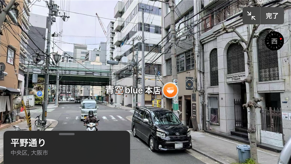 f:id:ss4690:20250224002554p:image