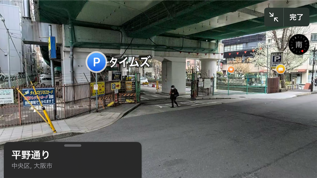 f:id:ss4690:20250224024531p:image