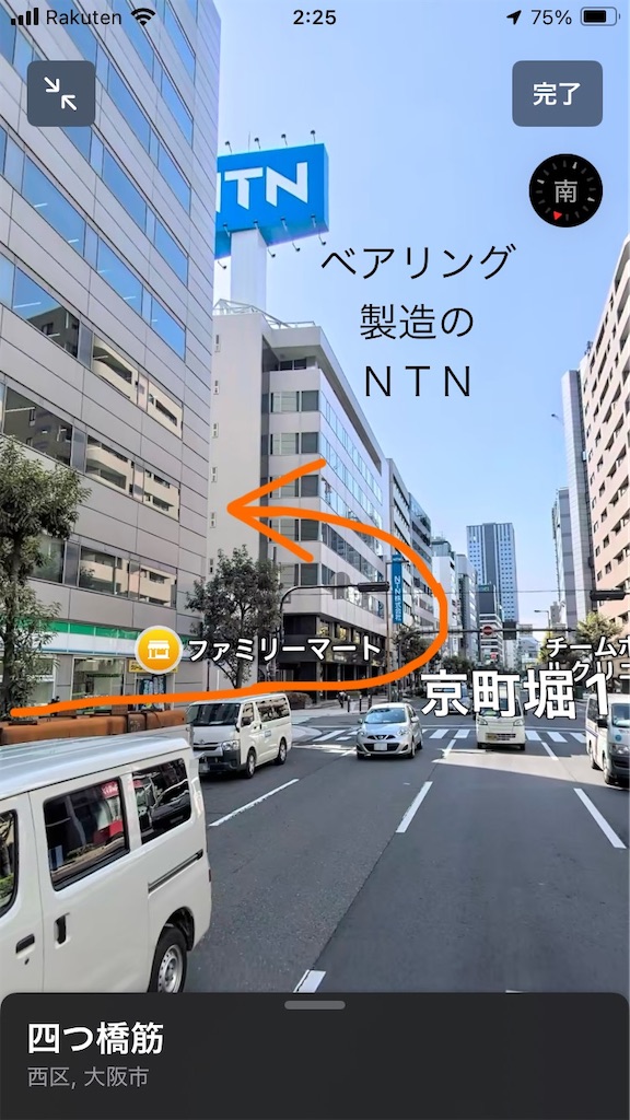 f:id:ss4690:20250224024544j:image