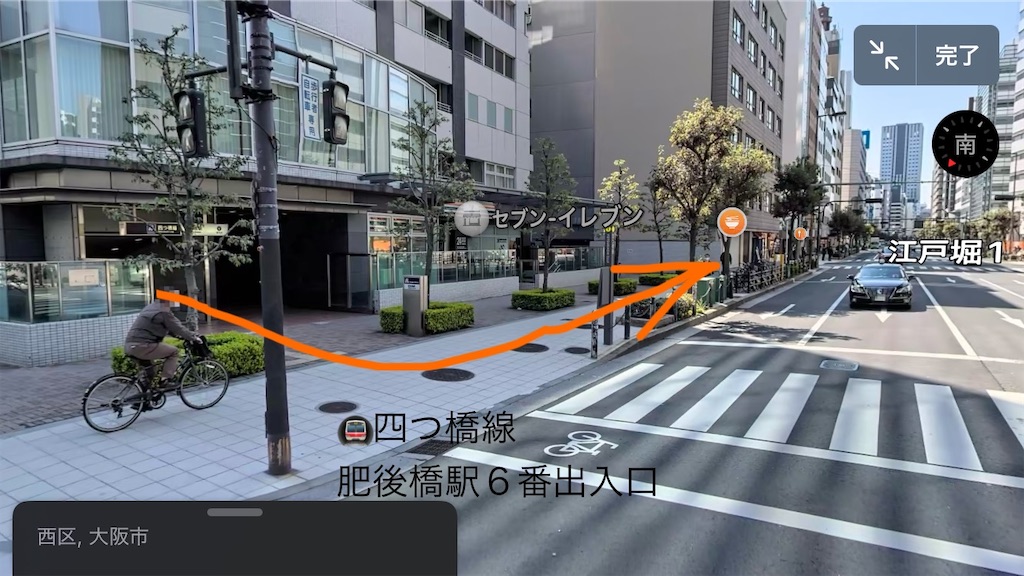 f:id:ss4690:20250224032556j:image