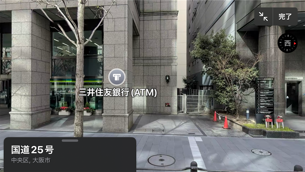 f:id:ss4690:20250224053342p:image