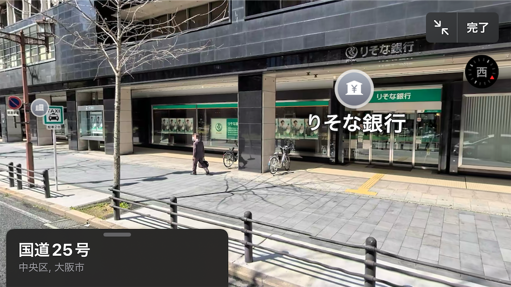 f:id:ss4690:20250224055904p:image
