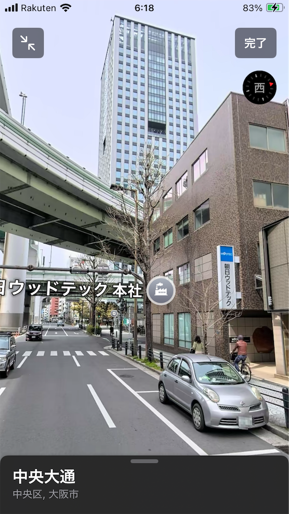 f:id:ss4690:20250224062409p:image