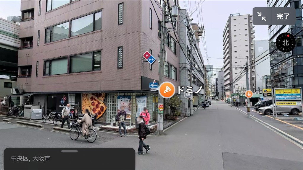 f:id:ss4690:20250224064102p:image