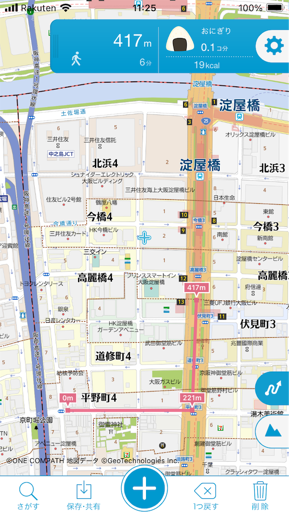 f:id:ss4690:20250224113320p:image