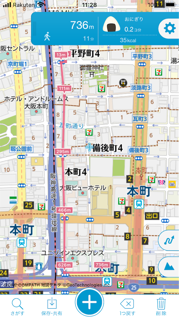 f:id:ss4690:20250224113526p:image