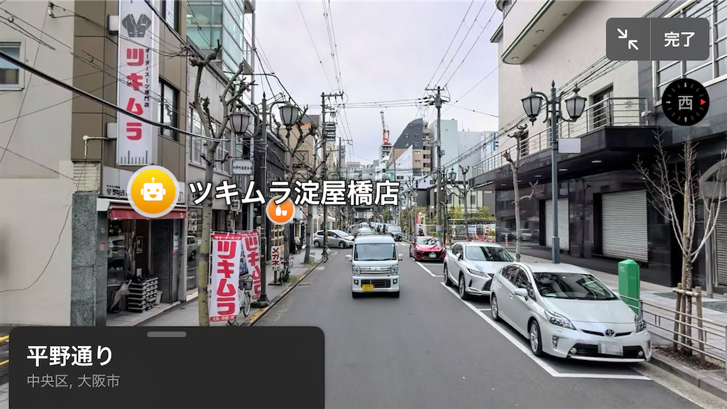 f:id:ss4690:20250224114749p:image