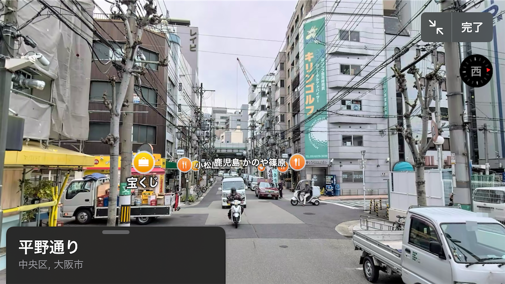 f:id:ss4690:20250224114935p:image