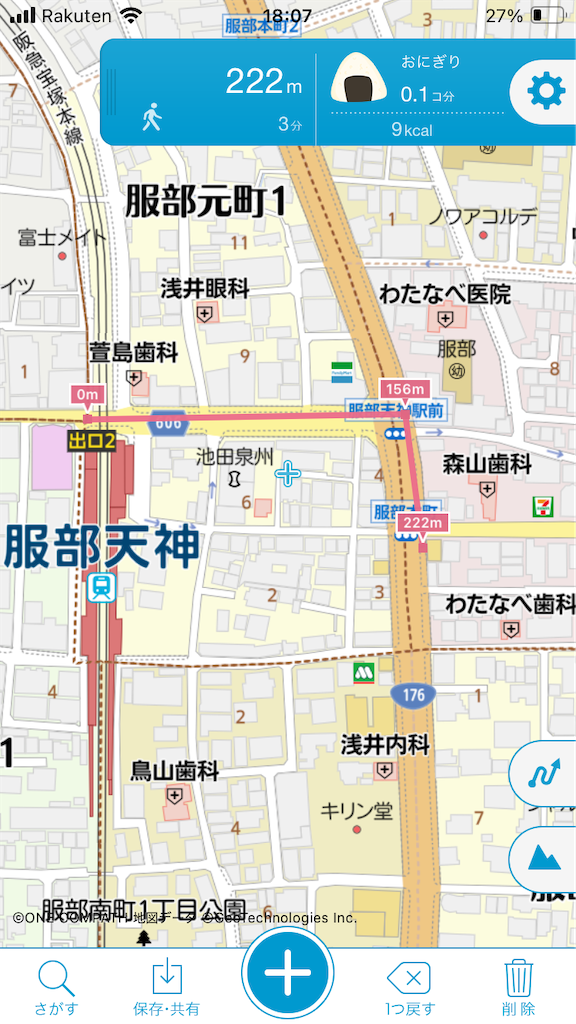 f:id:ss4690:20250226181332p:image