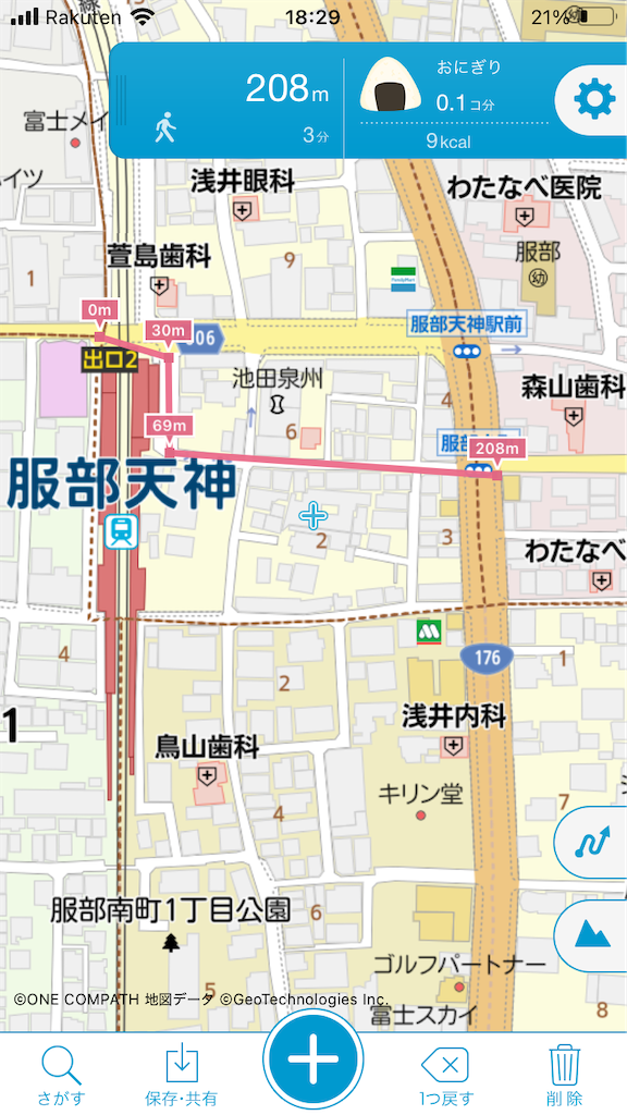 f:id:ss4690:20250226183001p:image