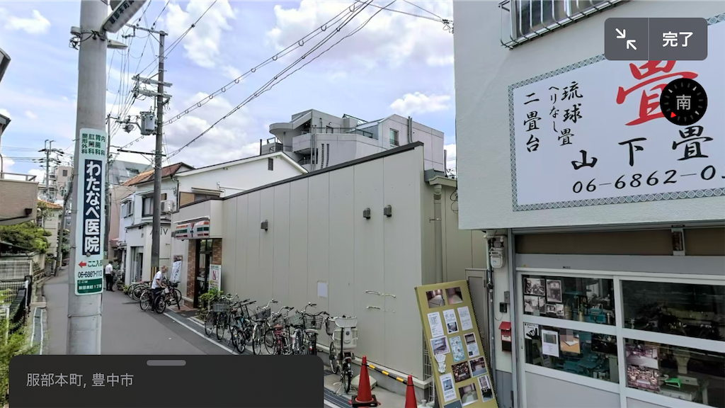 f:id:ss4690:20250228081821p:image