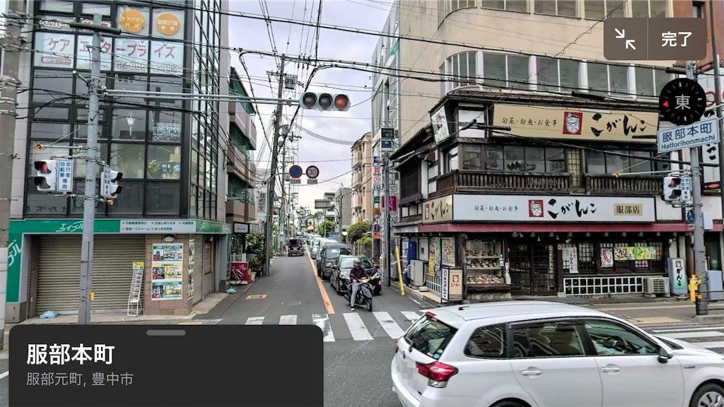f:id:ss4690:20250228082712p:image