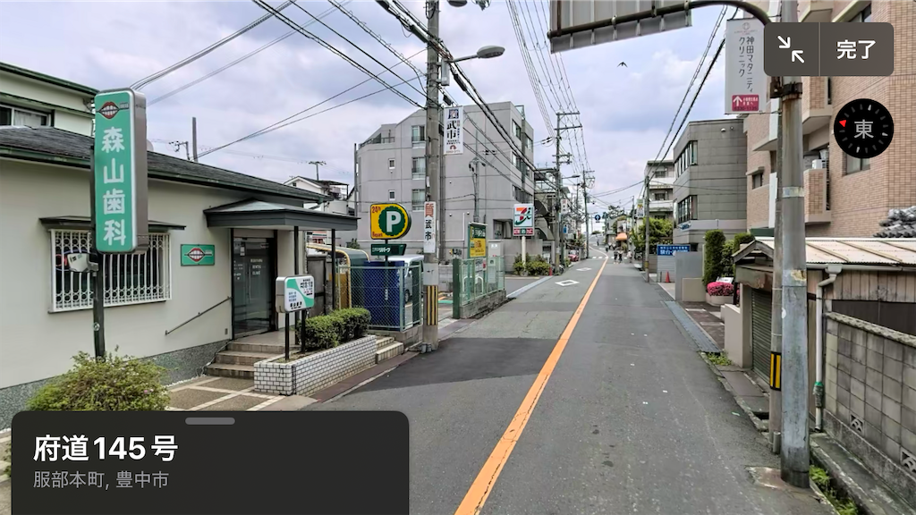 f:id:ss4690:20250228082845p:image