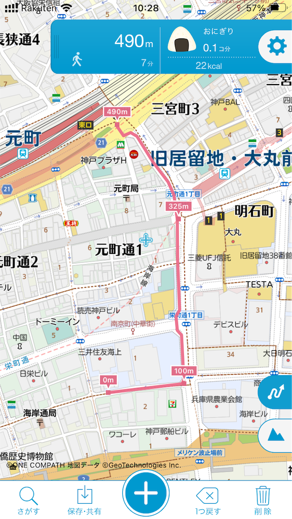 f:id:ss4690:20250316120449p:image