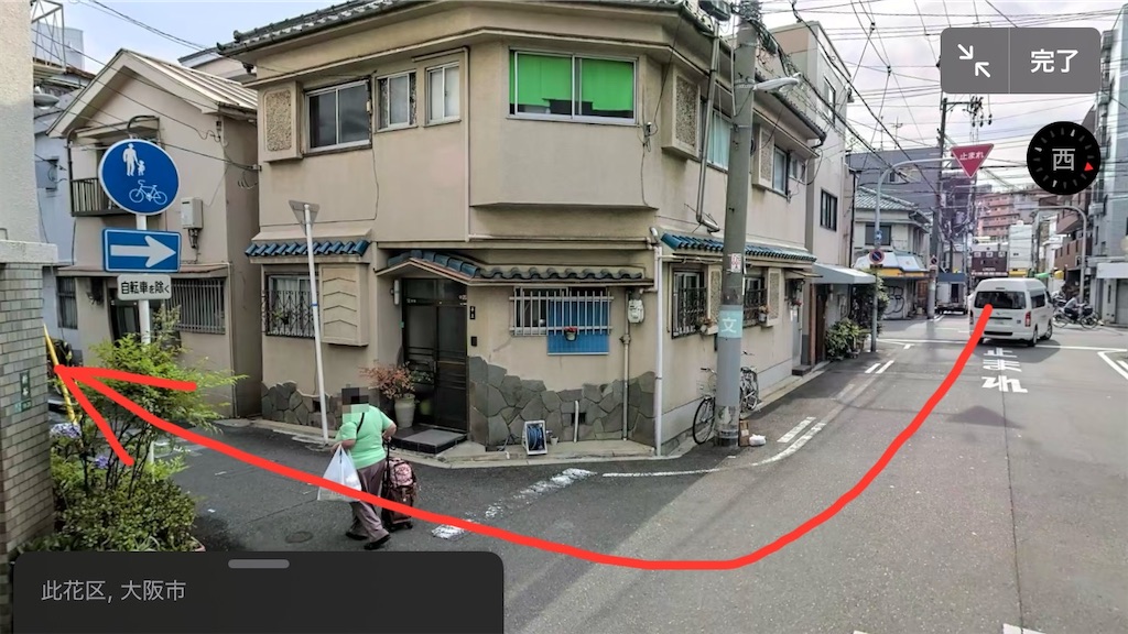 f:id:ss4690:20250322054243j:image