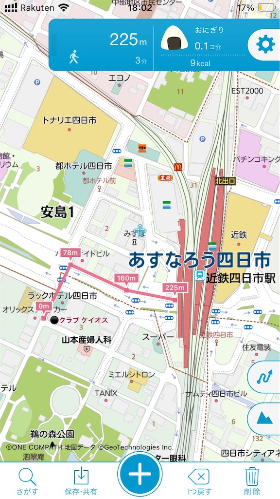 f:id:ss4690:20250326181734j:image
