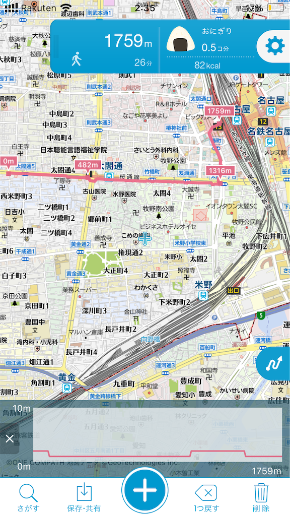 f:id:ss4690:20250328025903p:image