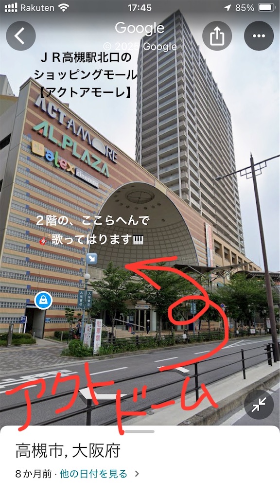 f:id:ss4690:20250330180641j:image