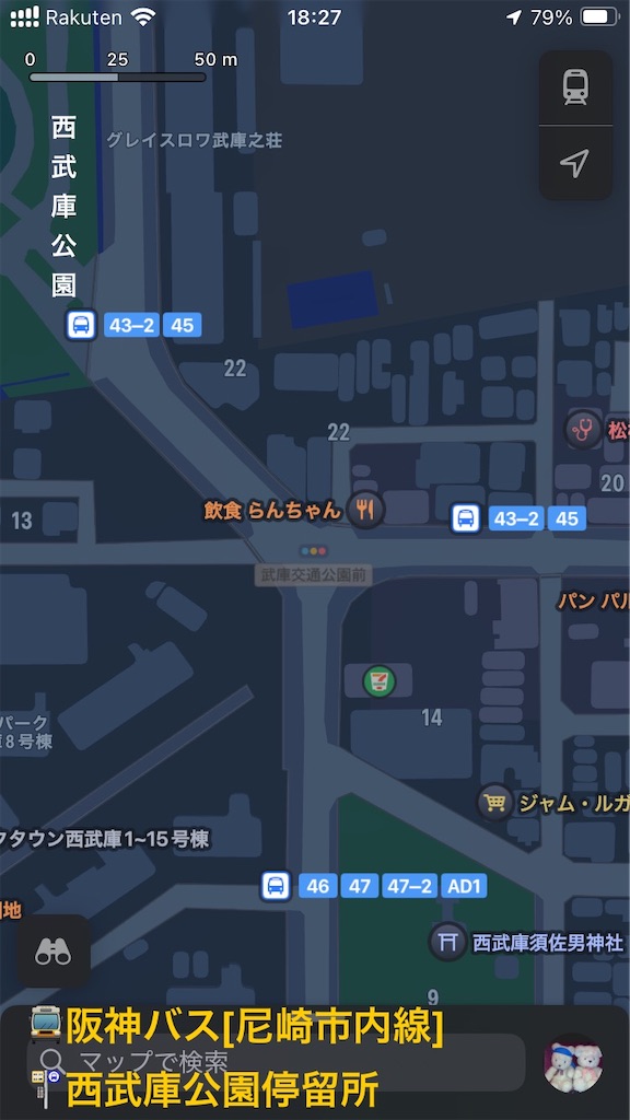 f:id:ss4690:20250411184140j:image
