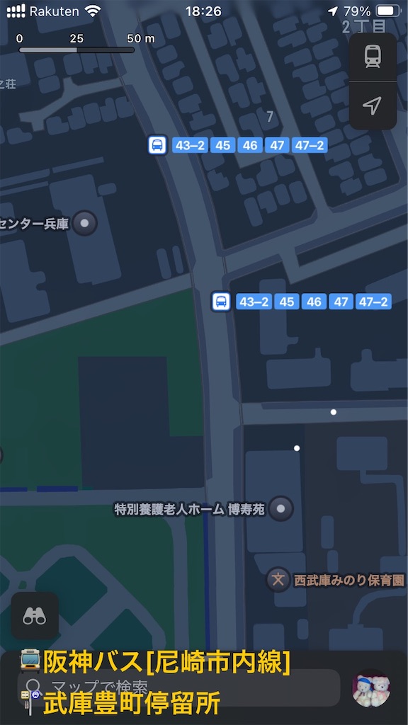 f:id:ss4690:20250411184336j:image
