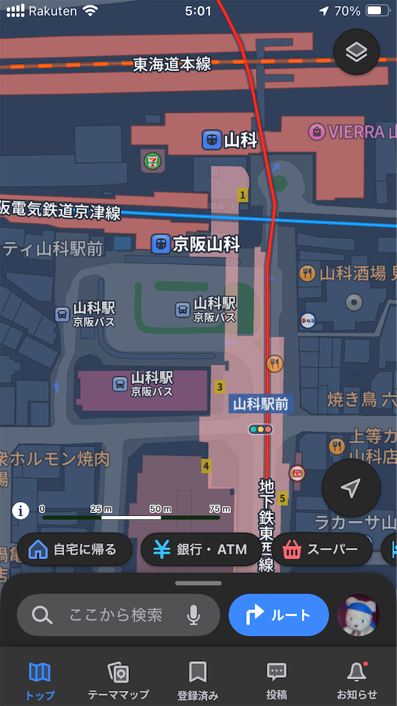 f:id:ss4690:20250412052713p:image