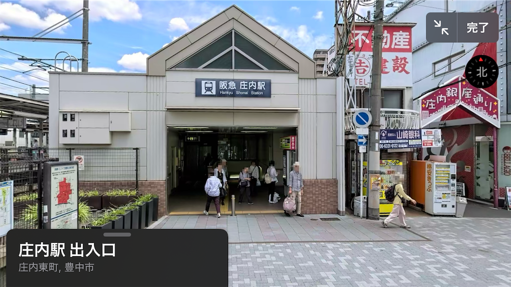 f:id:ss4690:20250417104812p:image