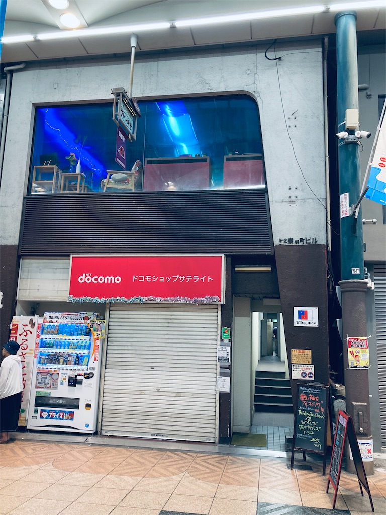 f:id:ss4690:20250420212122j:image