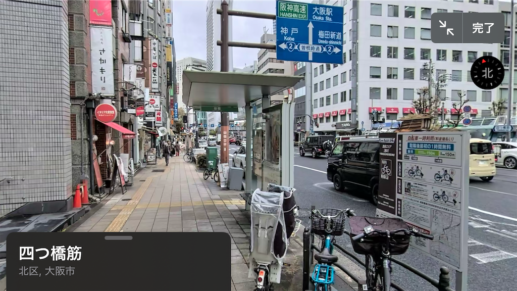 f:id:ss4690:20250427041035p:image