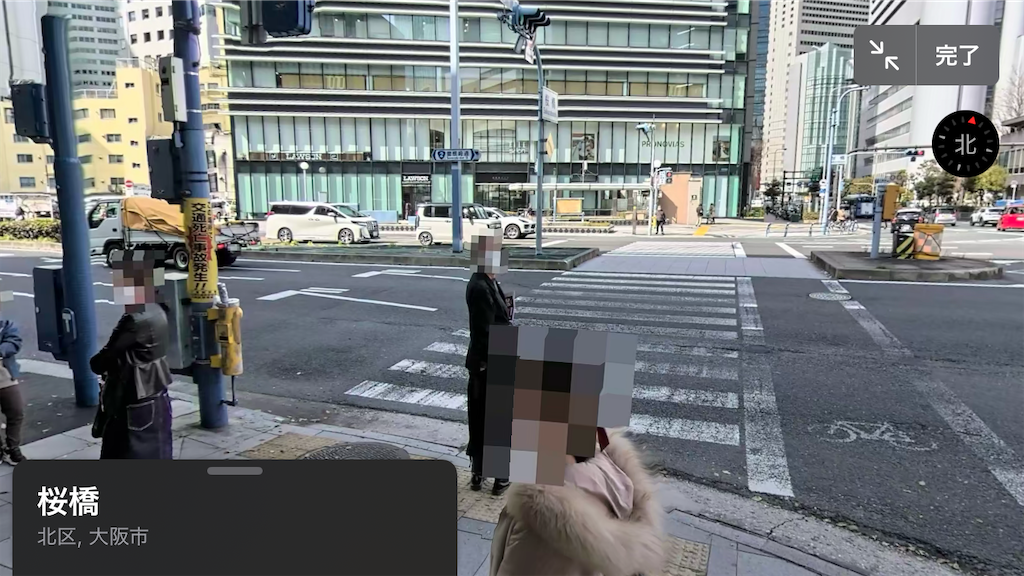 f:id:ss4690:20250427041450p:image