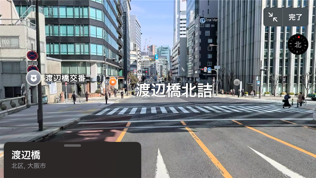 f:id:ss4690:20250427041732p:image