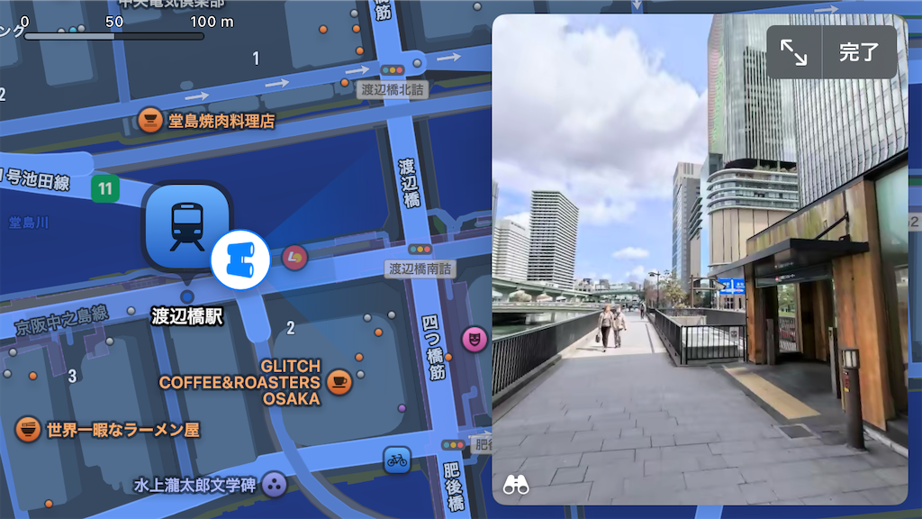f:id:ss4690:20250427041810p:image