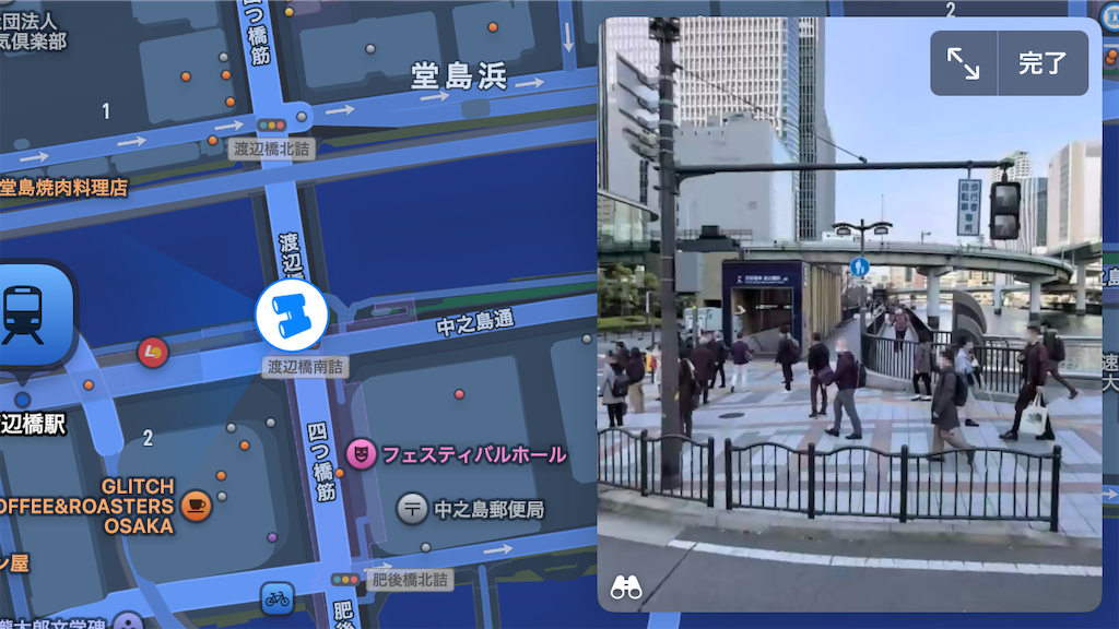 f:id:ss4690:20250427041849p:image